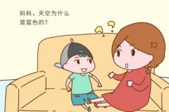 儿童深夜国产福利的健康发展主要体现在哪些方面